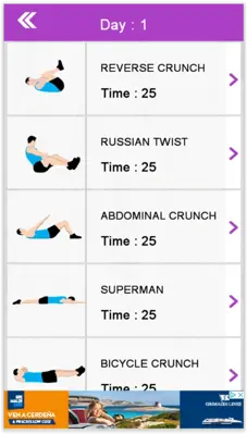 Home Gym android App screenshot 4